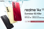 Realme 14x 5G, Realme 14x 5G deal, realme 14x 5g launched in india, Gold