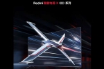 Redmi Smart TV X 2025 news, Redmi Smart TV X 2025 news, redmi smart tv x 2025 series launched, Eye care