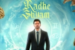 Radhe Shyam business, Radhe Shyam breaking news, prabhas announces the new release date of radhe shyam, Makar sankranti