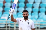 Rohit Sharma retirement, Rohit Sharma, rohit sharma announces retirement from test cricket, Ama