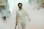 SRK, Raees latest updates, srk s raees trailer release date, Raees trailer