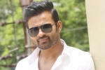 Sai Dharam Tej new, Sai Dharam Tej new, sai dharam tej signs his next, Director gopichand malineni