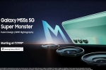 Samsung Galaxy M55s specifications, Samsung Galaxy M55s updates, samsung galaxy m55s launched in india, 26th
