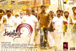 story, release date, sandakozhi 2 tamil movie, Linguswamy
