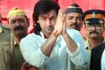Sanjay Dutt biopic, Sanju Teaser, sanjay dutt s biopic titled sanju teaser released, Manisha koirala