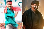 Sankranthi 2025 Tollywood, Game Changer, sankranthi 2025 release chart updated, Venkatesh