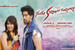 2016 Kannada movies, Santhu Straight Forward Sandalwood movie, santhu straight forward kannada movie, Shaam