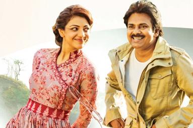 Sardar Gabbar Singh Censor Report