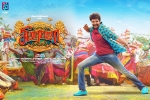 release date, Seema Raja movie, seema raja tamil movie, Imman