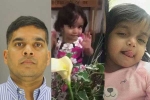 Sherin Mathews adopted parents, sherin mathews latest, sherin mathews foster mother sini mathews gets her passport back, Sini mathews Sherin Mathews adopted parents, sherin mathews latest, sherin mathews foster mother sini mathews gets her passport back, Sini mathews