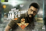 Singam 3 (C3) cast and crew, story, singam 3 c3 tamil movie, Dhaval jayantilal gada Singam 3 (C3) cast and crew, story, singam 3 c3 tamil movie, Dhaval jayantilal gada