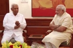 Karnataka governor decision, single largest party in states, kar nataka effect of single largest party disturb other states, Karnataka elections