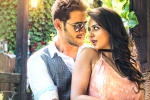Spyder collections, Spyder report, spyder day one collections, Telugu speaking states Spyder collections, Spyder report, spyder day one collections, Telugu speaking states