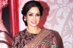 Sridevi new updates, Sridevi death mystery, sridevi death case closed, Dubai prosecution