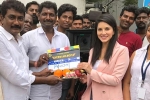 Sunny Leone next, Sunny Leone new film, sunny leone s veeramdevi starts rolling, Veeramadevi
