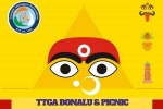 Events in North Carolina, Events in North Carolina, ttga bonalu picnic 2018, Bonalu