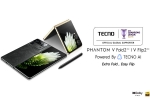 Tecno Phantom V Fold 2 5G launch, Tecno Phantom V Fold 2 5G specifications, tecno phantom v fold 2 5g phantom v flip 2 5g launched, Tecno