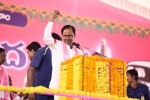 TRS in US, NRIs in Telangana, telangana nris vow to support trs in future bids, Trs nri wing