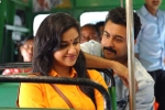 Thaanaa Serndha Koottam rating, Thaanaa Serndha Koottam rating, thaanaa serndha koottam movie review rating story cast and crew, Thaanaa serndha koottam movie review