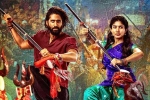 Thandel movie rating, Naga Chaitanya Thandel movie review, thandel movie review rating story cast and crew, Chandoo mondeti