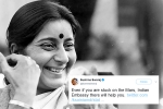 sushma swaraj was a rockstar on twitter, mother to Indians starnded abroad, these tweets by sushma swaraj prove she was a rockstar and also mother to indians stranded abroad, Indian ambassador to us