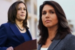 who is kamala harris, kamala harris, among 2020 u s presidential hopefuls here are two democratic women candidates with strong indians links, 2020 united states presidential election