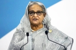 Sheikh Hasina Bangladesh, Sheikh Hasina latest breaking, uk government has a shock for sheikh hasina, Political parties