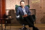 Netravati River, Netravati bridge, cafe coffee day founder vg siddhartha s body recovered from netravati river, Income tax department