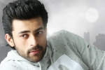 Varuntej latest, Varuntej latest, varuntej s next film news, Producer bvsn prasad