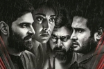 Veera Bhoga Vasantha Rayalu telugu movie review, Veera Bhoga Vasantha Rayalu review, veera bhoga vasantha rayalu movie review rating story cast and crew, Veera bhoga vasantha rayalu rating