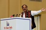 venkaih naidu, venkaih naidu, venkaiah naidu india is a peace loving nation and it wants to be friendly with all our neighbors, Venkaiah naidu