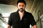 Venkatesh, Venkatesh Bollywood movie, venkatesh making his bollywood comeback, Sajid nadiadwala