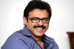 Venkatesh remake, Venkatesh new film, venkatesh to remake driving license, Driving license