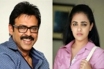 Venkatesh news, Suresh Productions, nithya menen all set to romance venky, Pot boiler