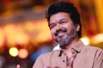 Tamilaga Vettri Kazhagam updates, Vijay political entry, vijay announces tamilaga vettri kazhagam, Election commission