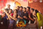 Vinaya Vidheya Rama cast and crew, 2018 Telugu movies, vinaya vidheya rama telugu movie, Thandaane thandaane song