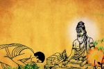 celebrating guru purnima, guru purnima dedicate to teachers, guru purnima 2019 history significance and celebrations of vyasa purnima dedicated to teachers, Halwa