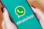 WhatsApp Missed Call Messages latest update, WhatsApp Missed Call Messages breaking, whatsapp announces voicemail like missed call messages, Latest b WhatsApp Missed Call Messages latest update, WhatsApp Missed Call Messages breaking, whatsapp announces voicemail like missed call messages, Latest b