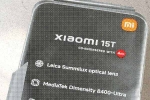 Xiaomi 15T breaking announcement, Xiaomi 15T breaking announcement, xiaomi 15t specifications leaked before launch, Exclusive Xiaomi 15T breaking announcement, Xiaomi 15T breaking announcement, xiaomi 15t specifications leaked before launch, Exclusive