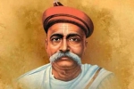 Bal Gangadhar Tilak, Bal Gangadhar Tilak history, inspiring quotes by bal gangadhar tilak on his birth anniversary, Bal gangadhar tilak