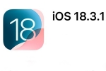 iOS 18.3.1 Update release, iOS 18.3.1 Update phones, ios 18 3 1 update released with fix for critical flaws, 9 11 attack