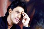 Shahrukh Khan, SRK, i don t think i will answer this question says srk, Ghulam ali