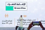 UAE Green Visa for foreign investors, Green Visa, uae announces new green visa to boost economy, Green visa