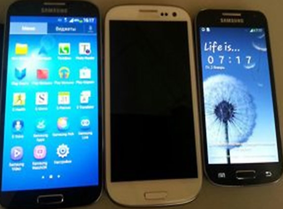 Samsung Galaxy S4 Mini on its way