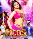 Mumbai Can Dance Saala Movie Review