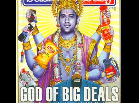 Dhoni's advertisement lands him in trouble