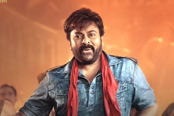 Megastar Acharya's to have a Hindi Release