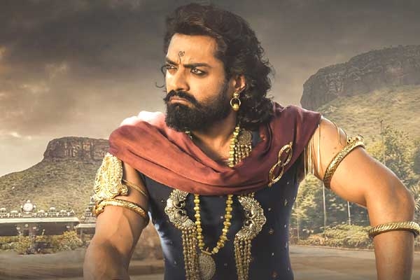 Kalyanram's Bimbisara Theatrical Deals