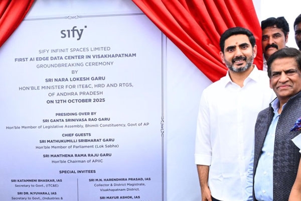 Visakhapatnam will be Developed into a Trillion-dollar Economy