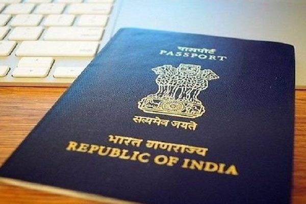 MEA'S Passport Seva App Registers One Million Downloads in Two Days